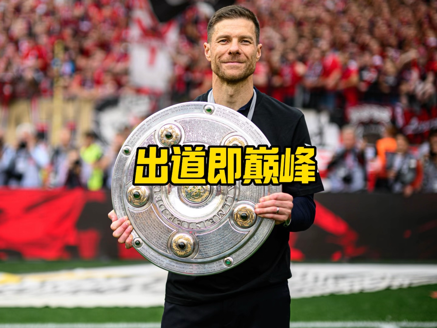 現洛杉磯銀