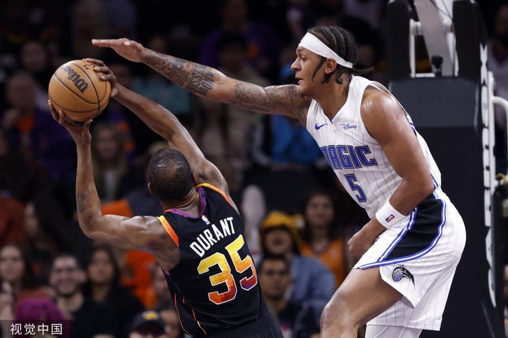 卫基亚罗迪 卫基亚罗迪